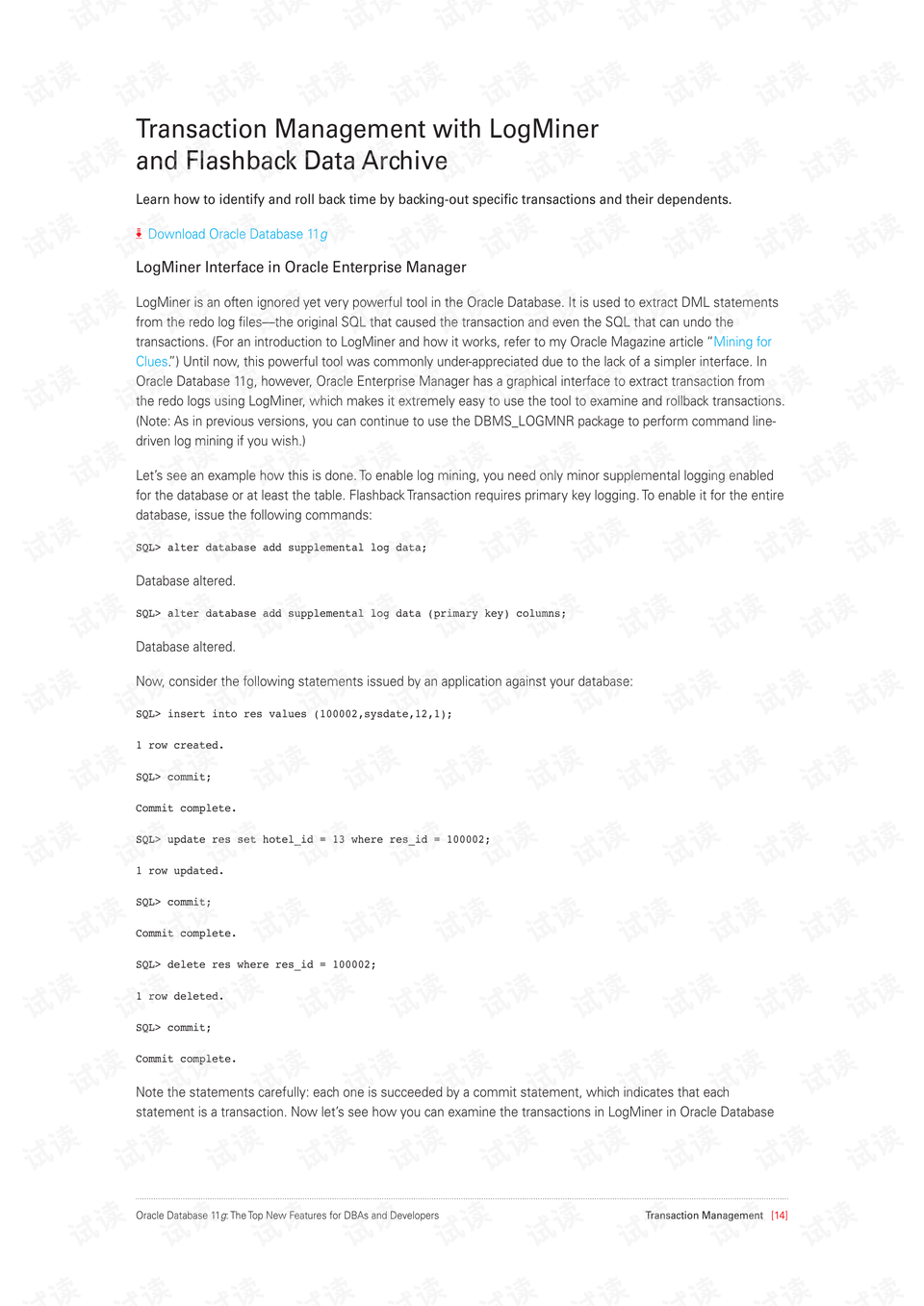 澳门今晚开特马四不像图，实用释义解释落实