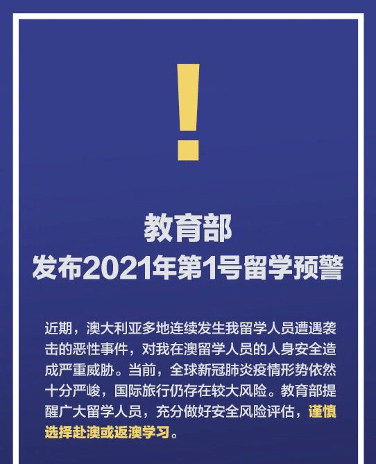 推荐 第6页