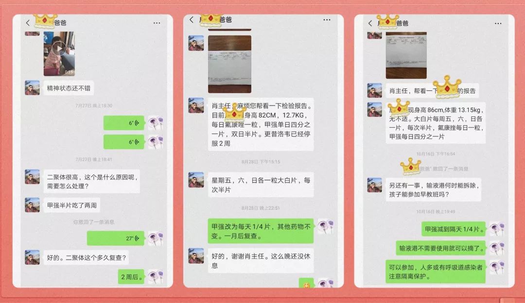 澳门一码一肖一待一中今,精选解释解析