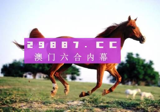 百科 第8页
