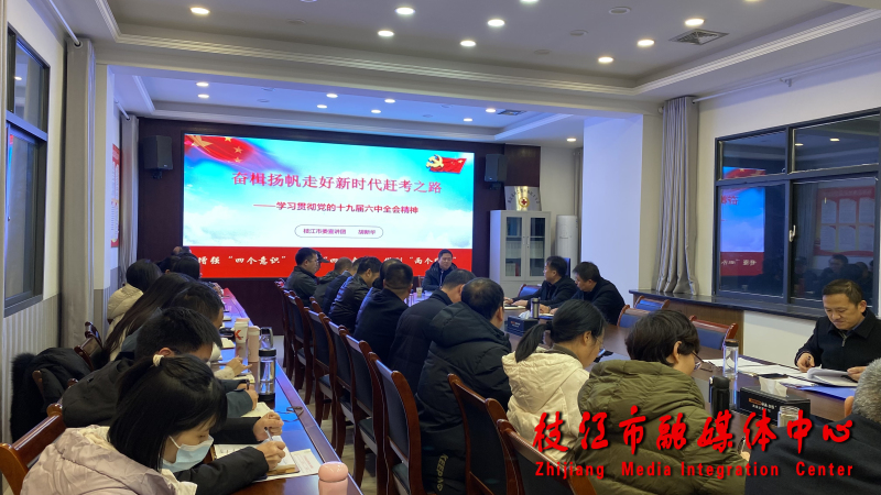 新澳门最精准正最精准，全面贯彻解释落实