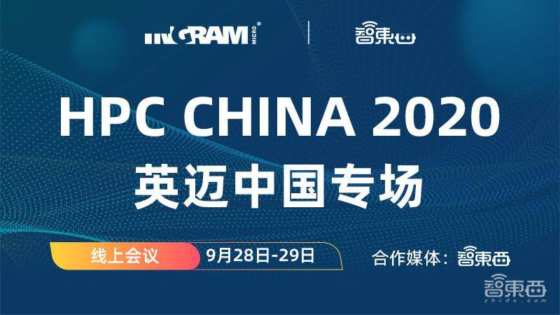 4949澳门开奖现场开奖直播，精选解析解释落实