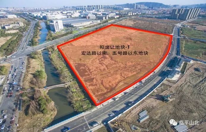 临平山北最新政策