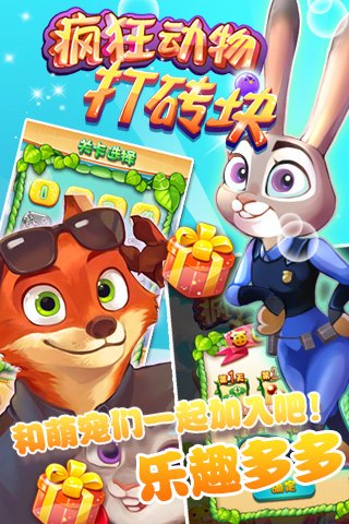 推荐 第5页