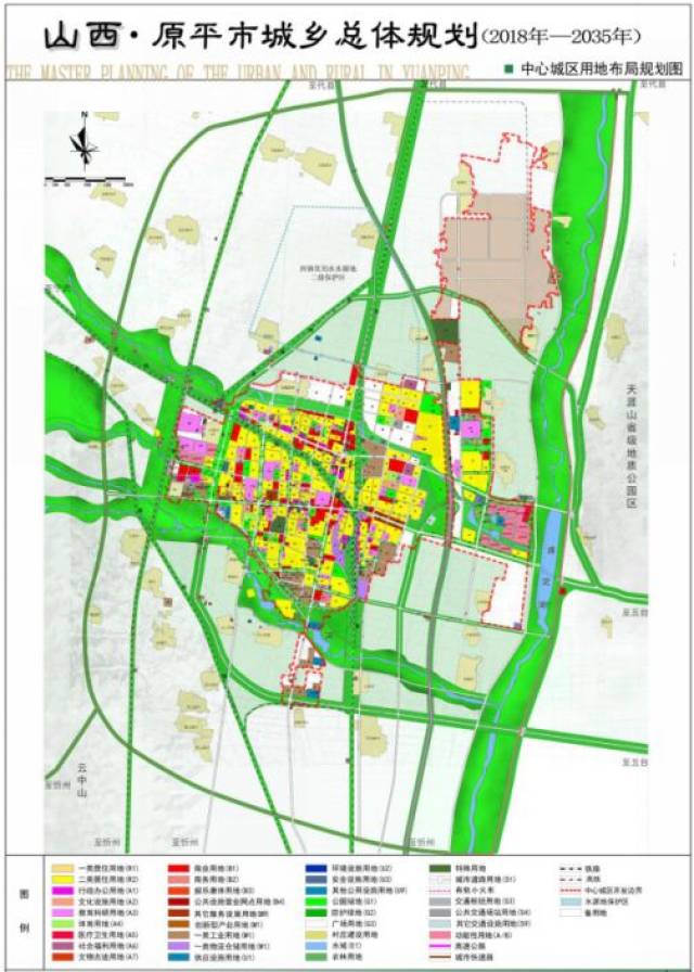 原平市最新城区规划图