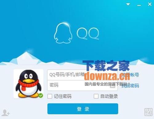资讯 第3页