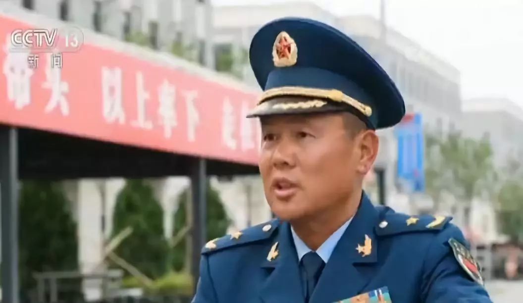 空军调整将军最新消息
