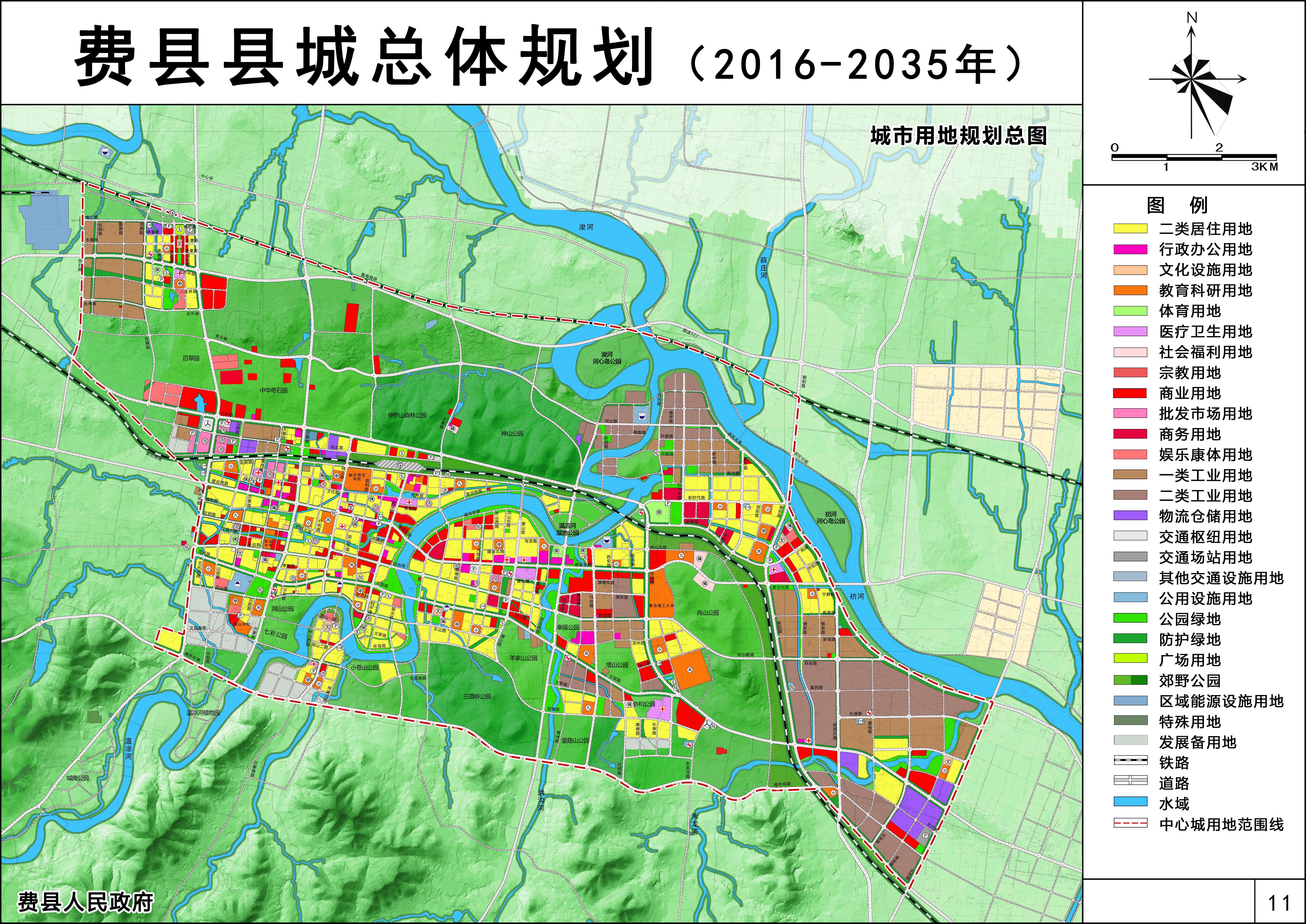 东城区规划图最新消息