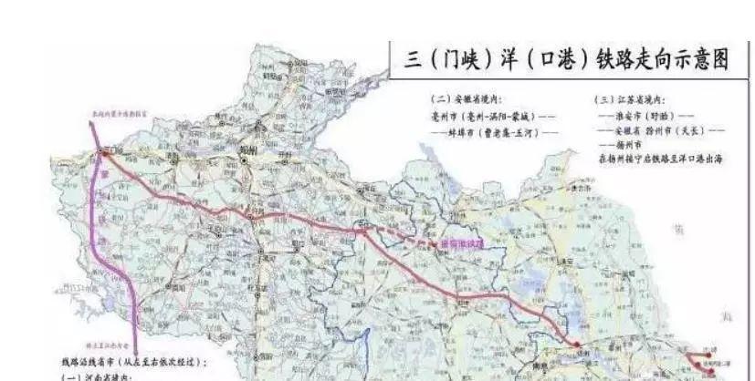 河南三门峡最新规划图