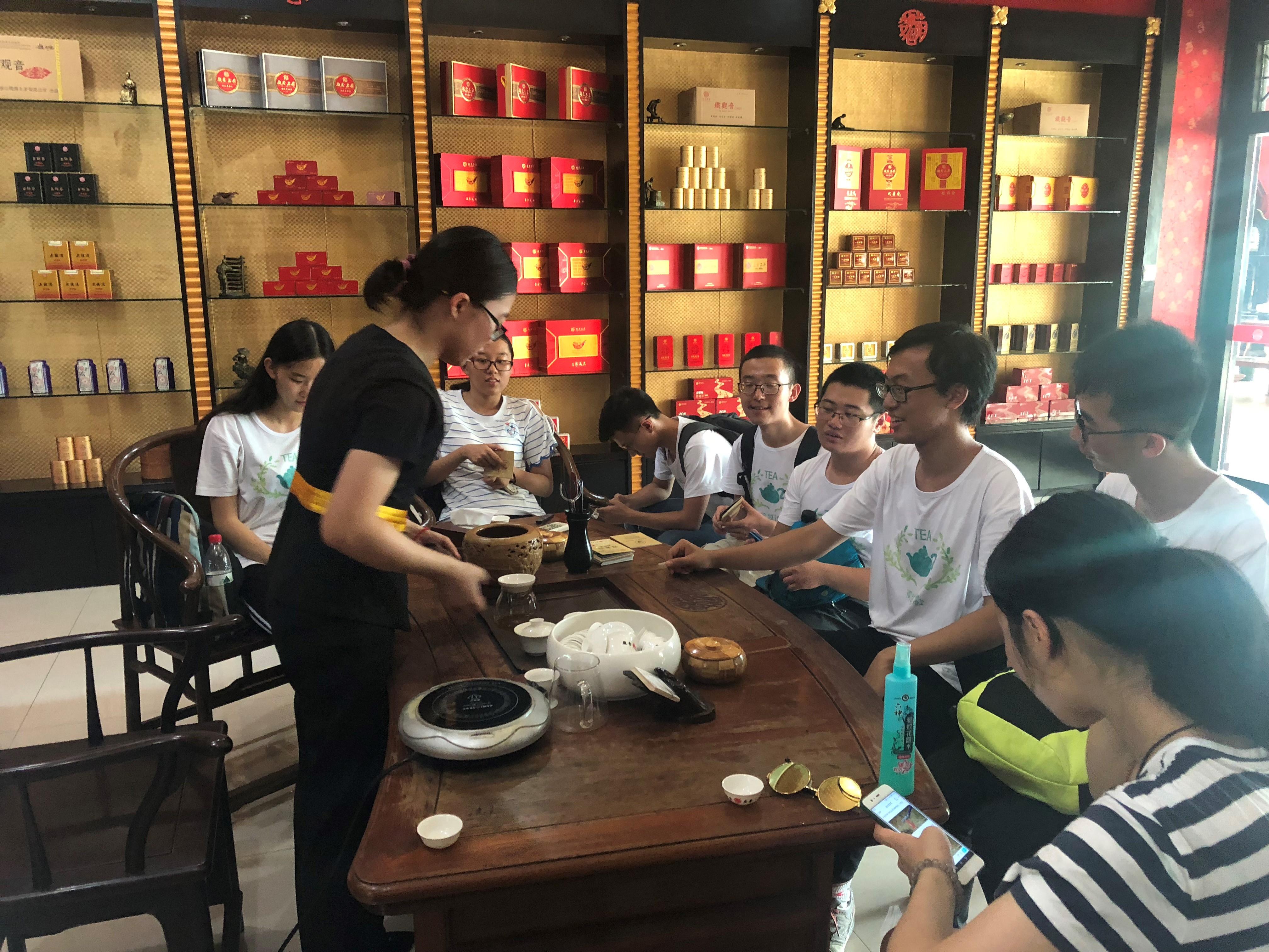 上海心茗最新进展
